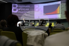 Конференция „Виненият образ на България: идентичност и послания”