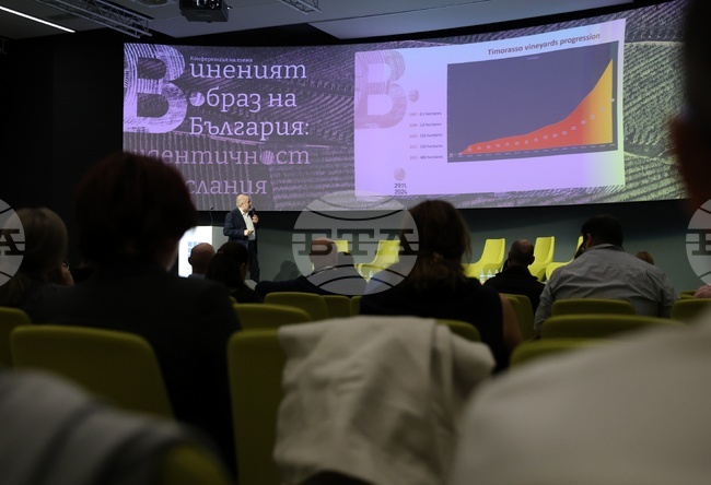Актуалните предизвикателства пред винопроизводителите, конкретни решения и вдъхновяващи примери събират бранша на конференция в София