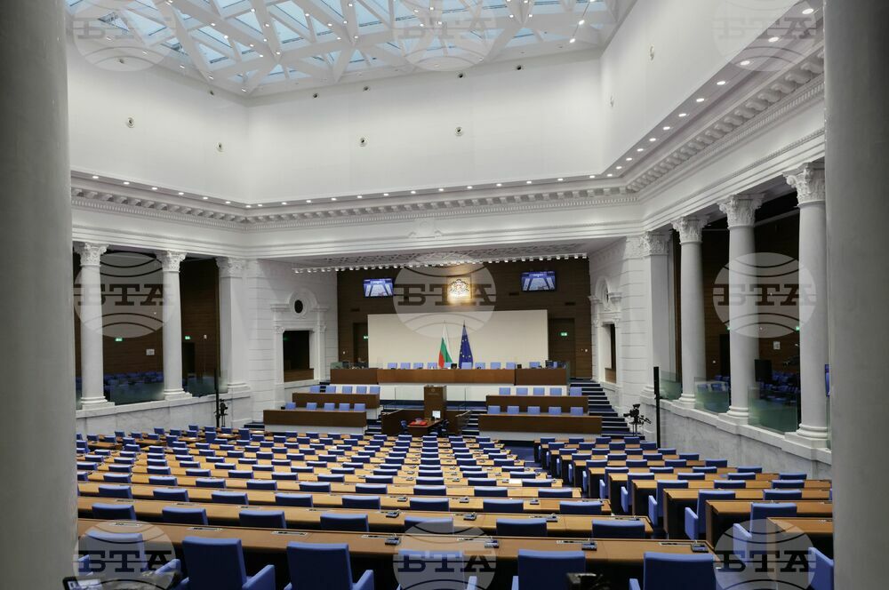 С изслушване на разузнавателните служби ще започне новата пленарна сесия на парламента според проектопрограмата за седмицата