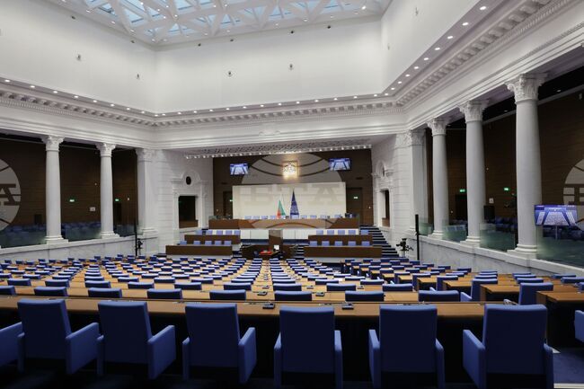 BSP-United Left Urges Parliamentary Consensus on Parliament Chair, Legislative Agenda