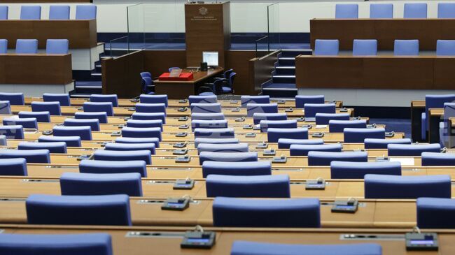 Question Time on Parliament's Agenda 