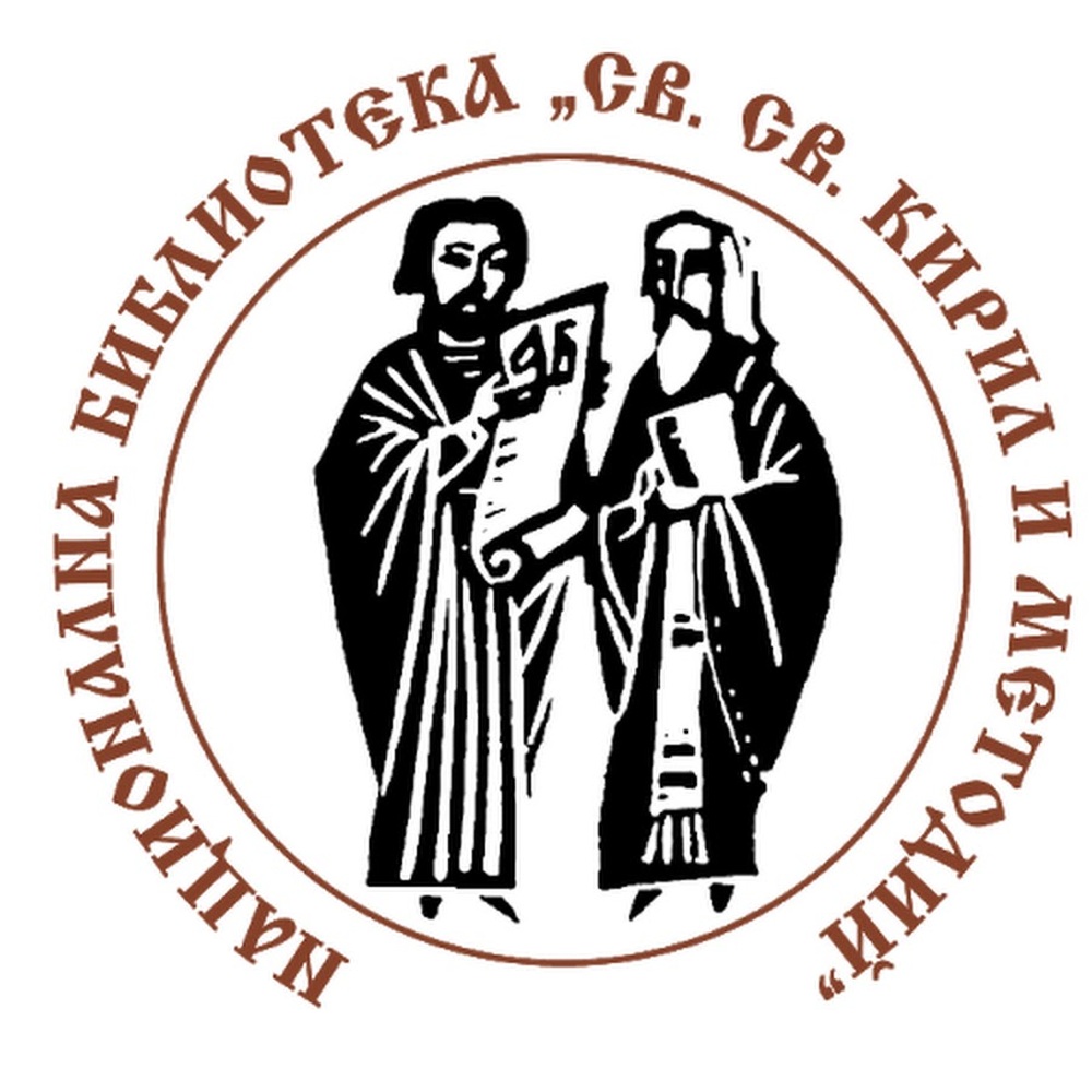 Енинският ръкопис и Аргировият триод ще бъдат изложени в Национална библиотека „Св. св. Кирил и Методий“