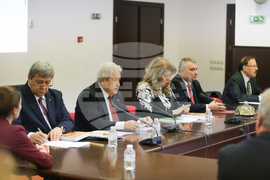 УНСС - Тракийски университет - годишнина - конференция