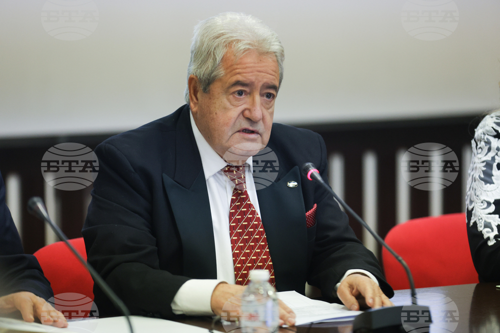 УНСС - Тракийски университет - годишнина - конференция