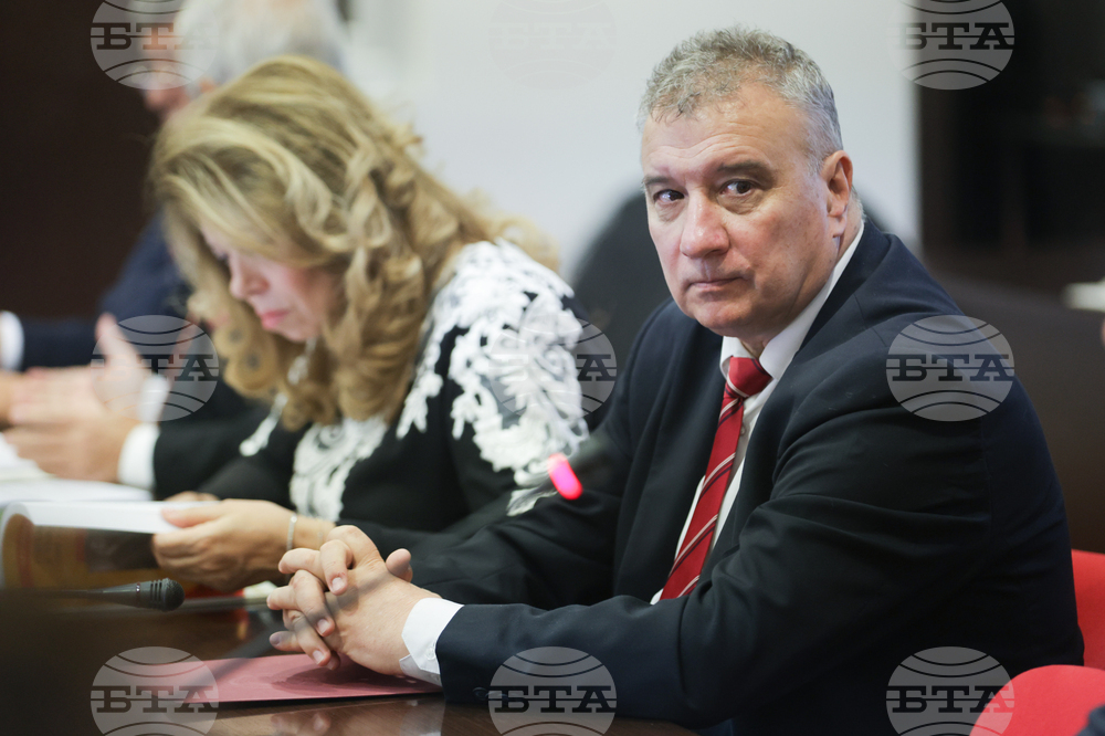 УНСС - Тракийски университет - годишнина - конференция