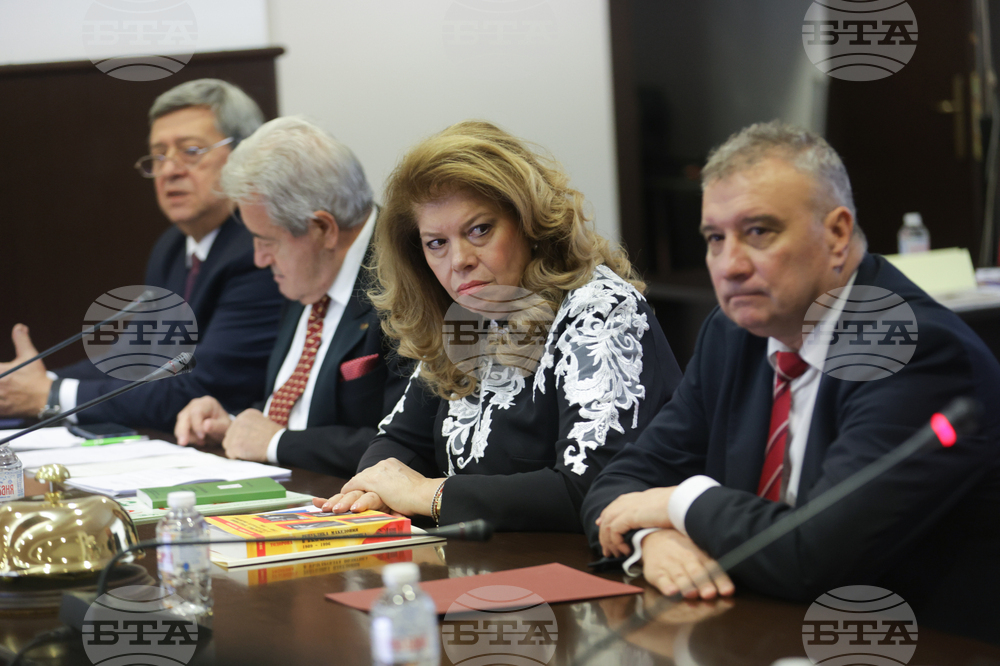 УНСС - Тракийски университет - годишнина - конференция