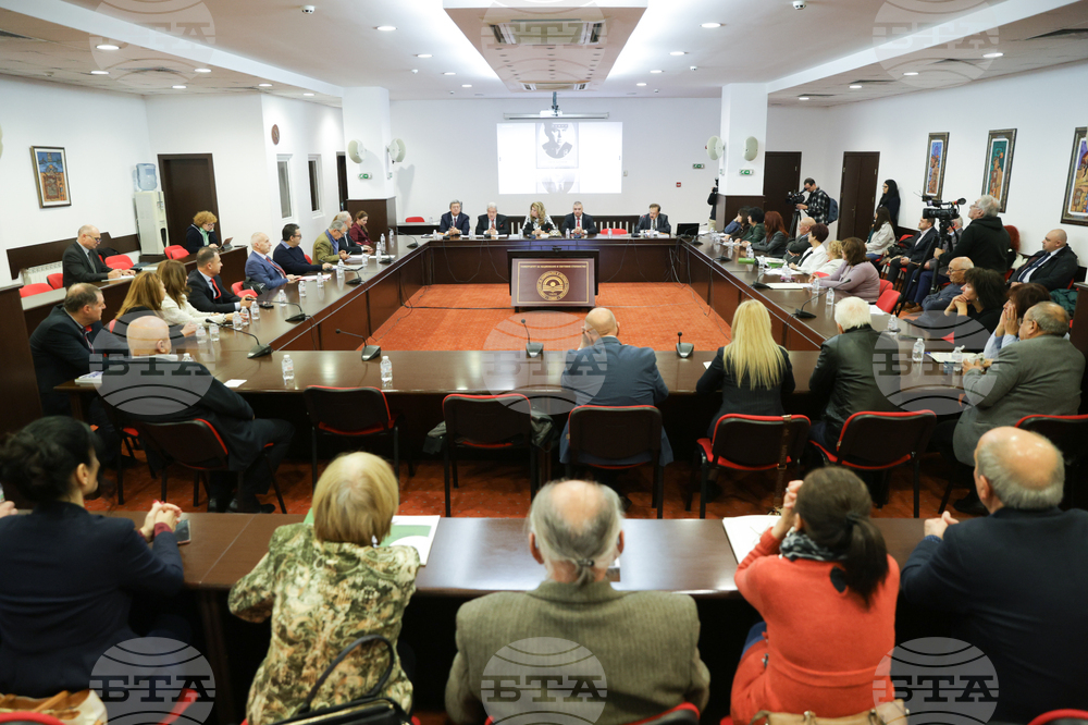 УНСС - Тракийски университет - годишнина - конференция