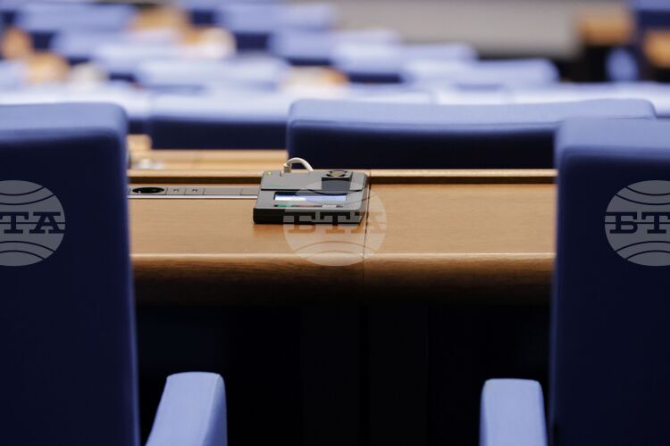 Parliament to Debate Ratification of Contribution Agreement between Bulgaria, European Investment Bank to EU for Ukraine Fund