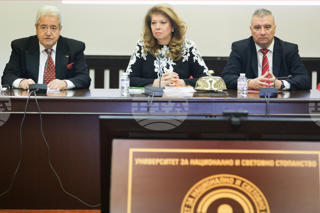 VP Iotova Attends Conference Celebrating Institute of Thracology's 90th Anniversary