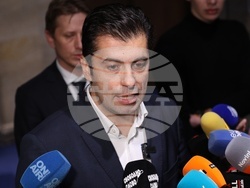 Народно събрание - кулоари - ПП-ДБ - изявление