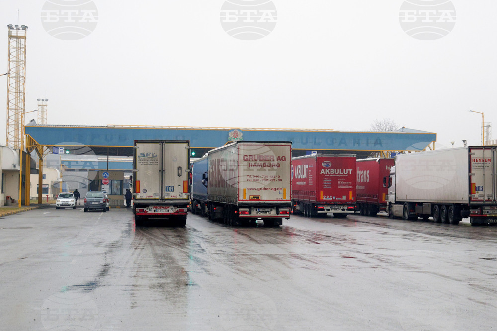 Русе - ГКПП „Дунав мост” 