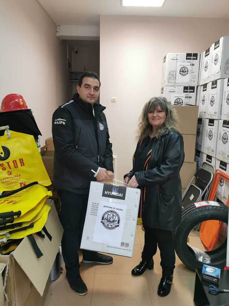 Доброволното формирование при община Свищов получи дарение от Националната асоциация на доброволците