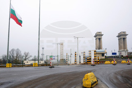 Русе - ГКПП „Дунав мост”