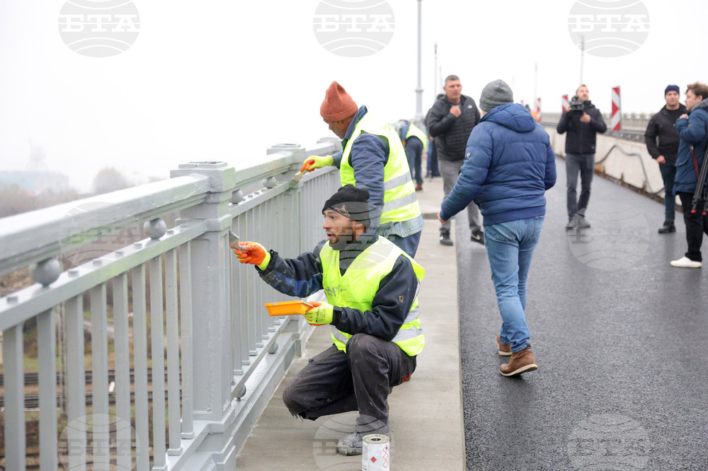 Русе - ГКПП „Дунав мост”