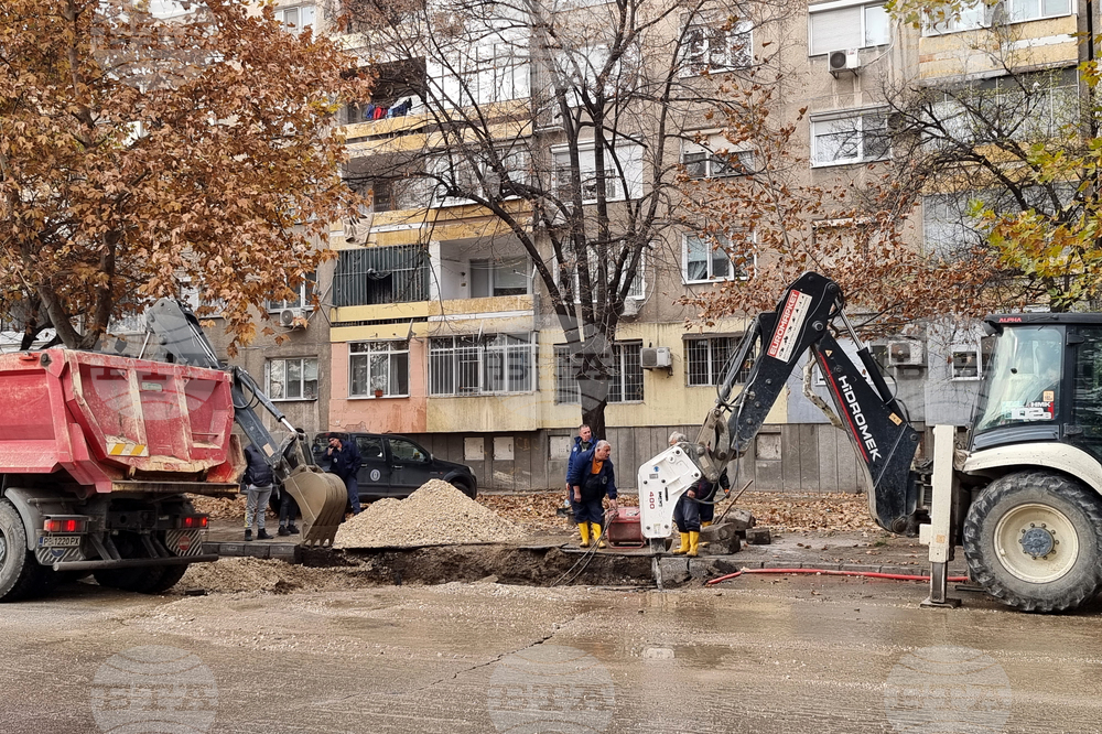 Пловдив - авария - частично нарушено водоподаване