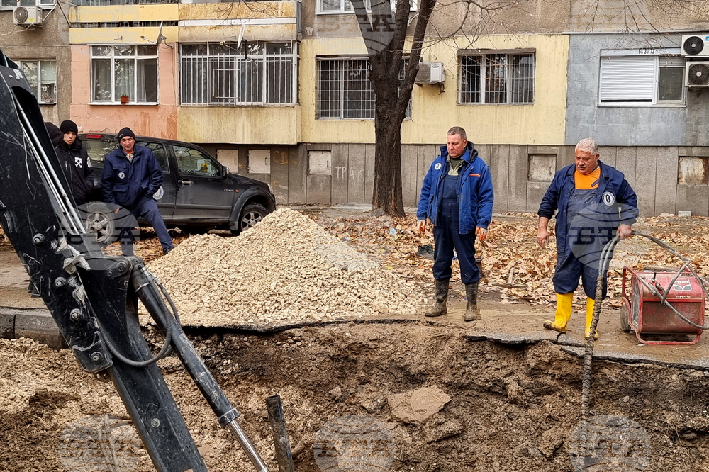 Пловдив - авария - частично нарушено водоподаване