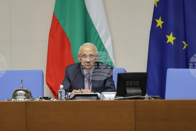 Парламент - първо заседание