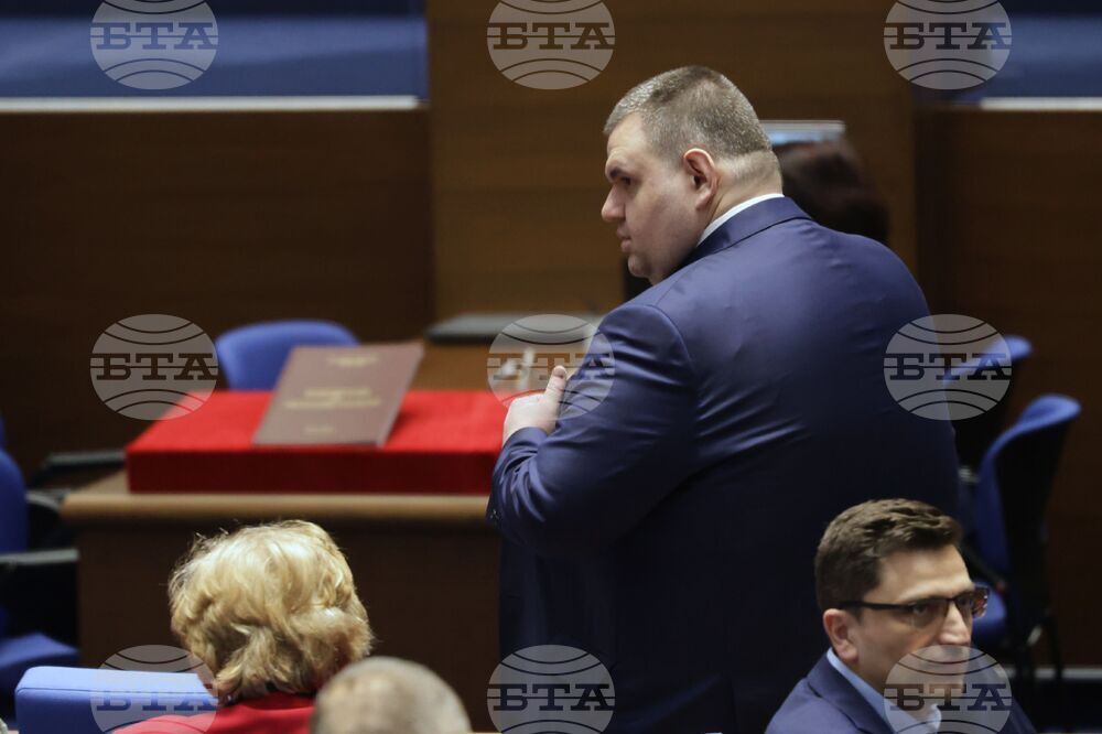 Парламент - първо заседание