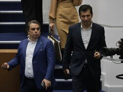 Парламент - първо заседание