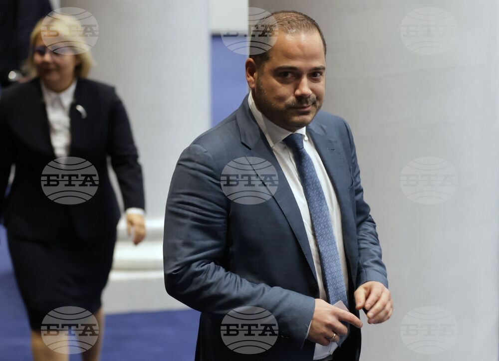 Парламент - първо заседание