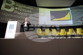 Конференция „Виненият образ на България: идентичност и послания”