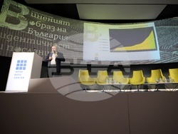 Конференция „Виненият образ на България: идентичност и послания”