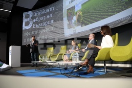 Конференция „Виненият образ на България: идентичност и послания”