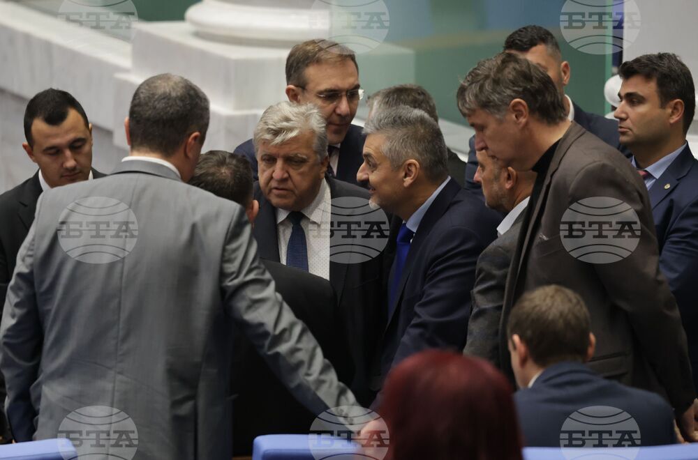 Парламент - първо заседание