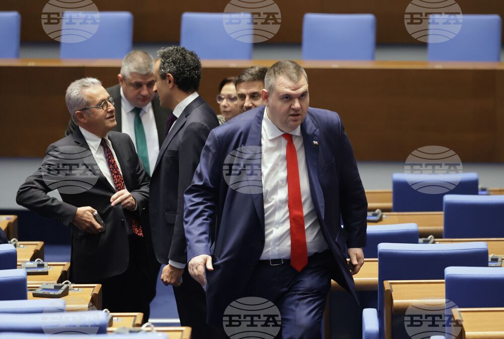 Парламент - първо заседание