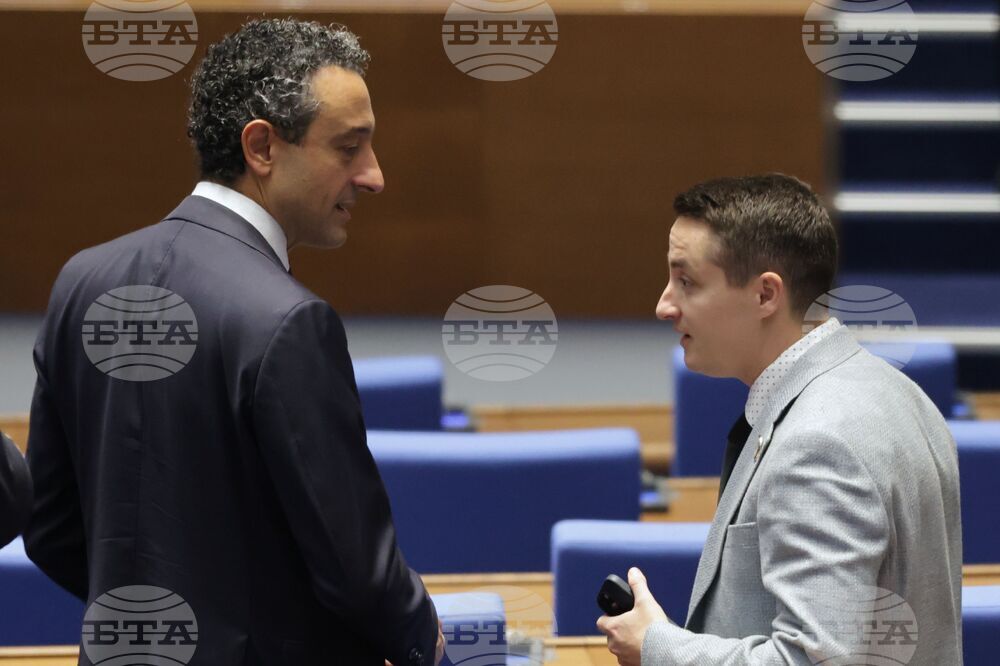 Парламент - първо заседание