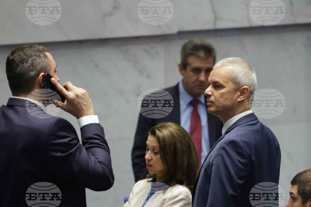 Парламент - първо заседание