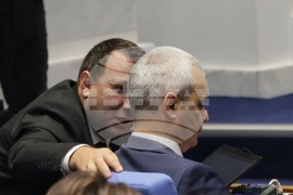 Парламент - първо заседание