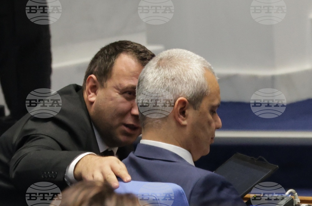 Парламент - първо заседание