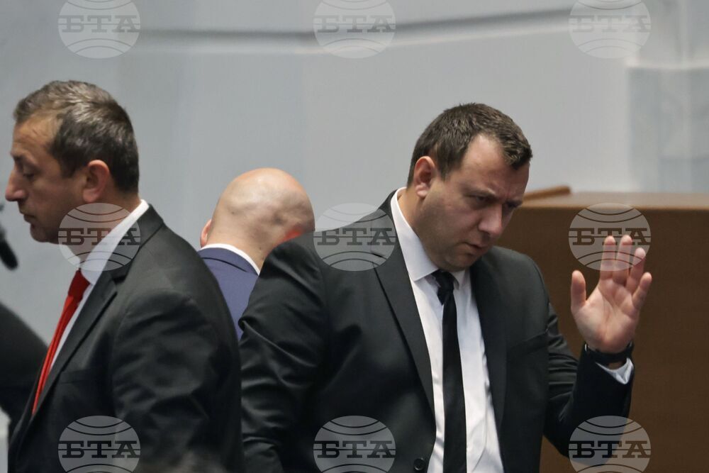 Парламент - първо заседание