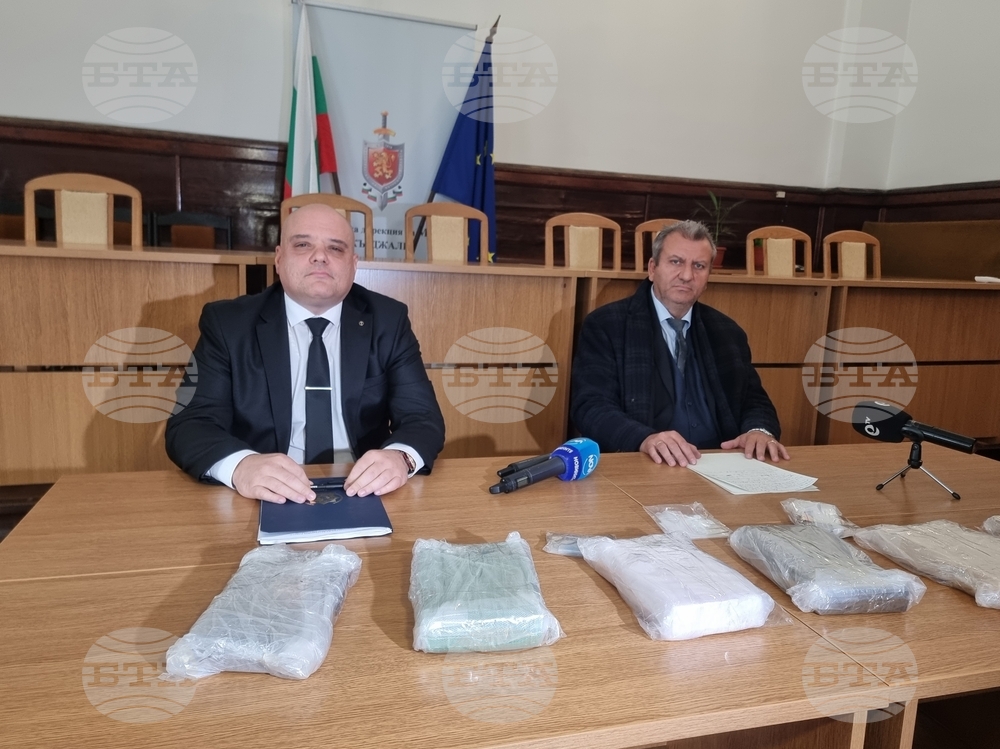 Police Officers Seize Over 7 Kg of Cocaine in Momchilgrad