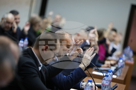 Благоевград - Общински съвет - сесия