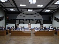 Благоевград - Общински съвет - сесия