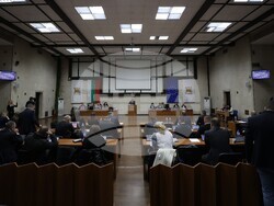 Благоевград - Общински съвет - сесия