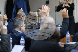 Благоевград - Общински съвет - сесия