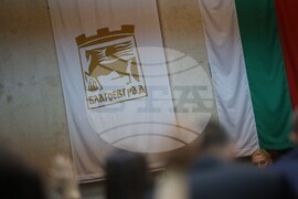 Благоевград - Общински съвет - сесия