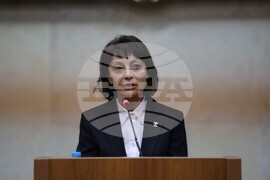 Благоевград - Общински съвет - сесия