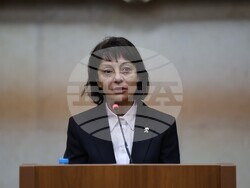 Благоевград - Общински съвет - сесия