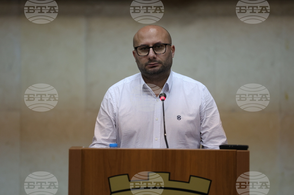 Благоевград - Общински съвет - сесия