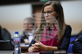 Благоевград - Общински съвет - сесия