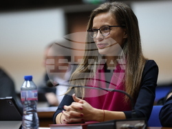 Благоевград - Общински съвет - сесия