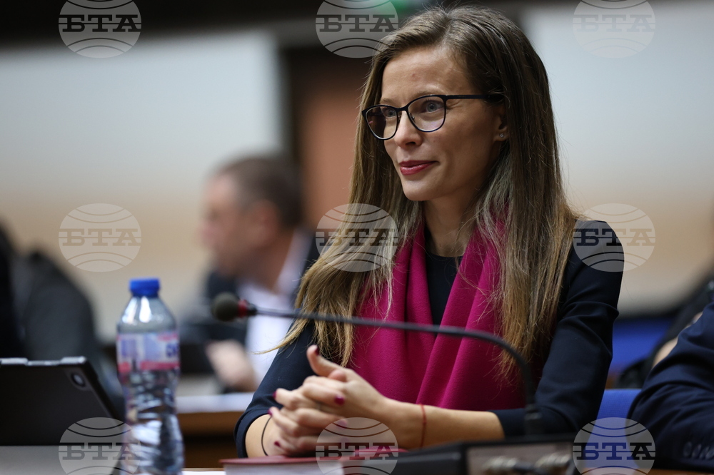 Благоевград - Общински съвет - сесия