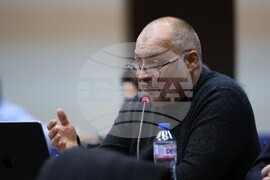 Благоевград - Общински съвет - сесия