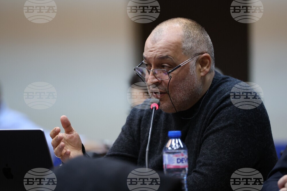 Благоевград - Общински съвет - сесия