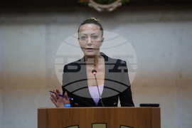 Благоевград - Общински съвет - сесия