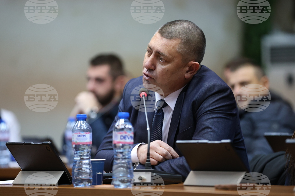 Благоевград - Общински съвет - сесия